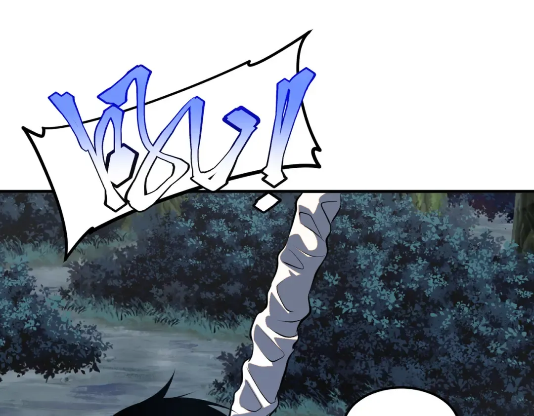 第19话 大收获 第42页