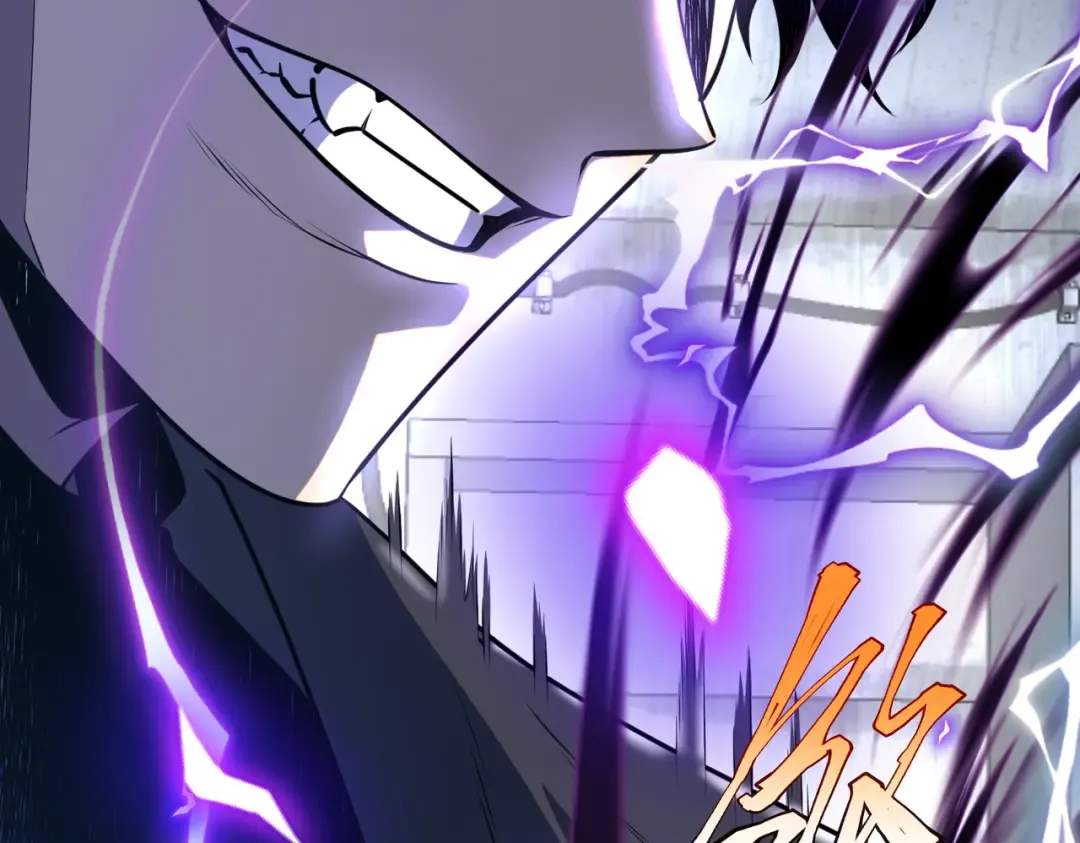 第19话 大收获 第74页