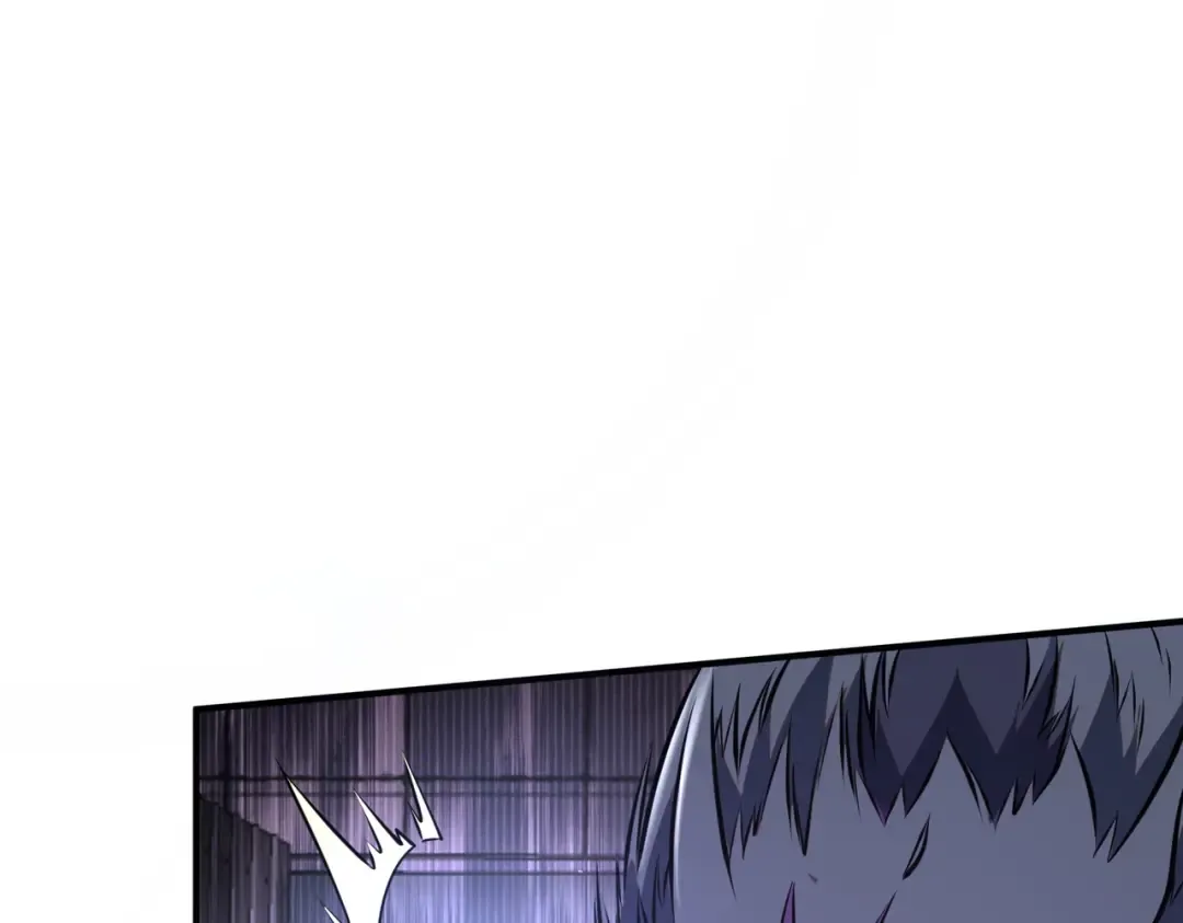第19话 大收获 第76页