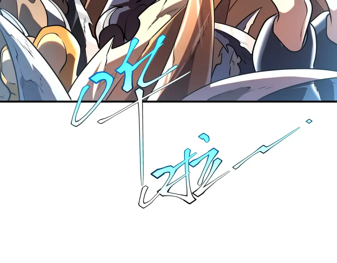第19话 大收获 第137页