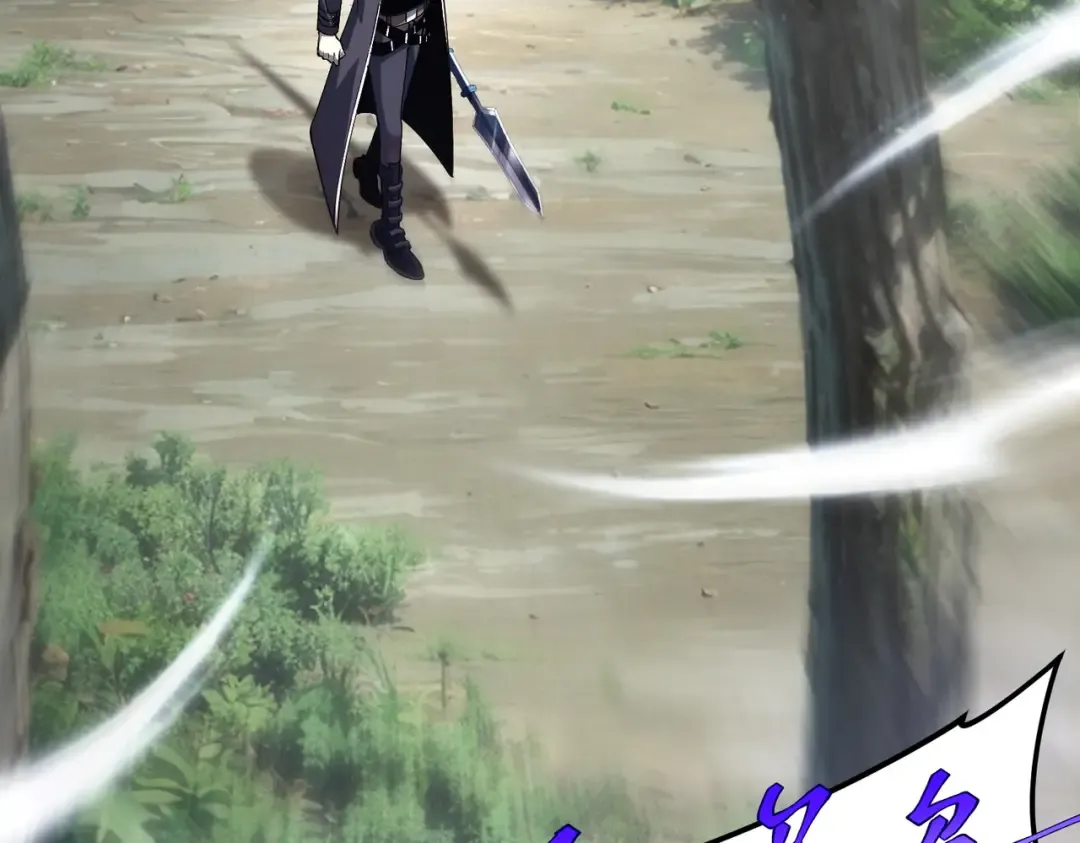 第21话 英雄救美 第62页