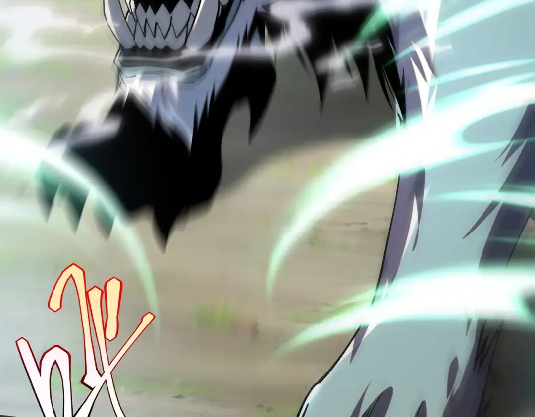第21话 英雄救美 第81页