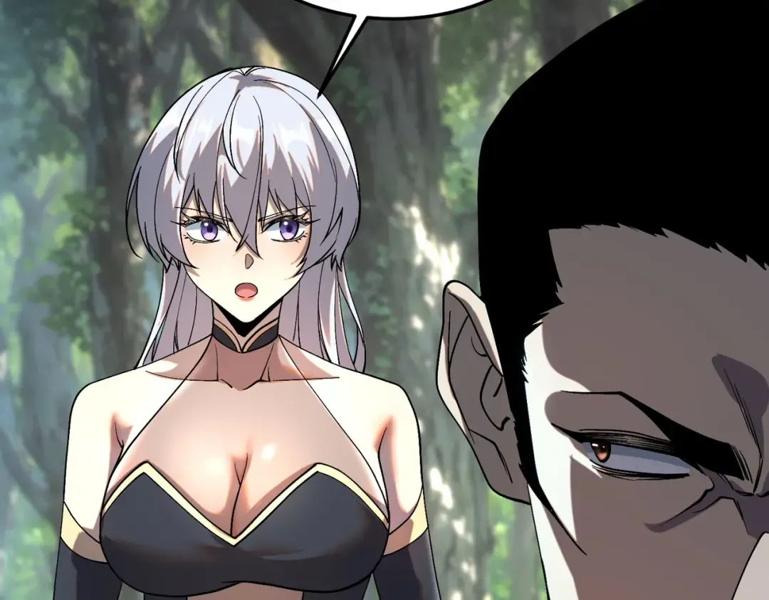 第21话 英雄救美 第100页