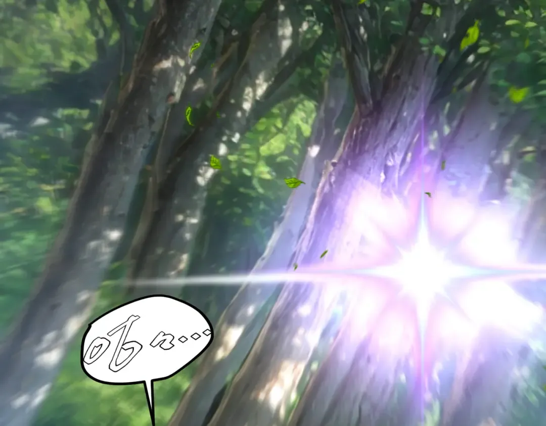 第21话 英雄救美 第135页