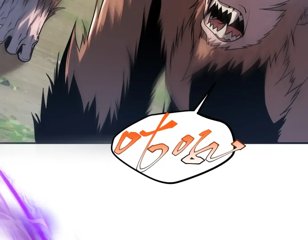 第21话 英雄救美 第137页