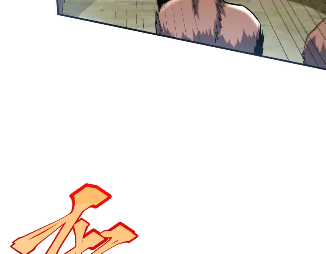 第21话 英雄救美 第140页