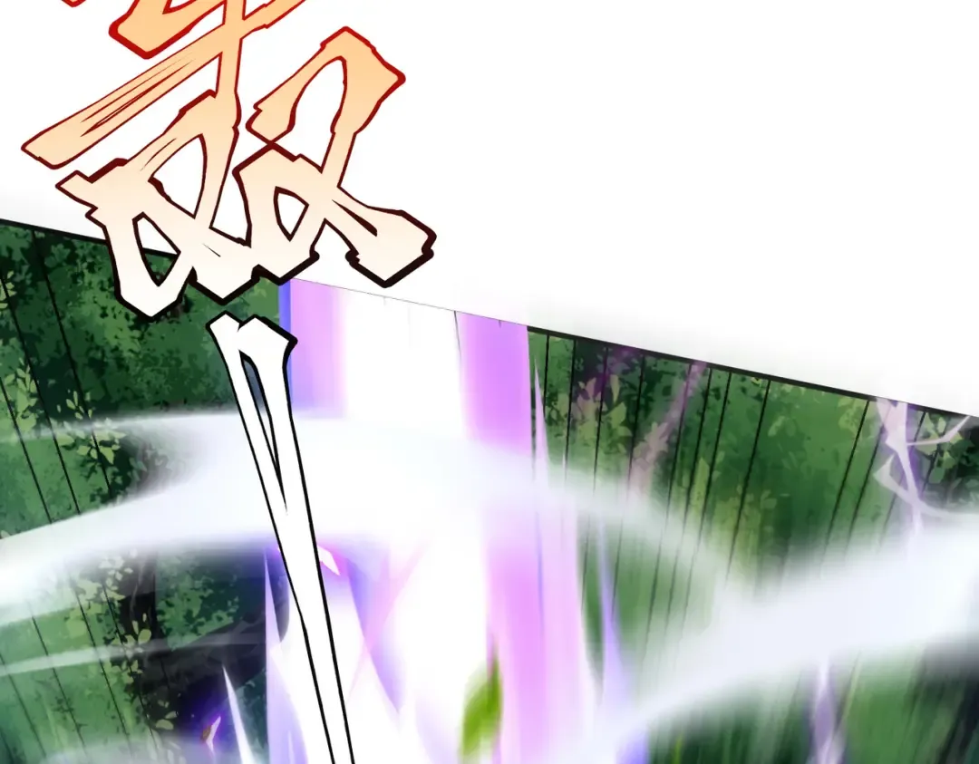 第21话 英雄救美 第141页