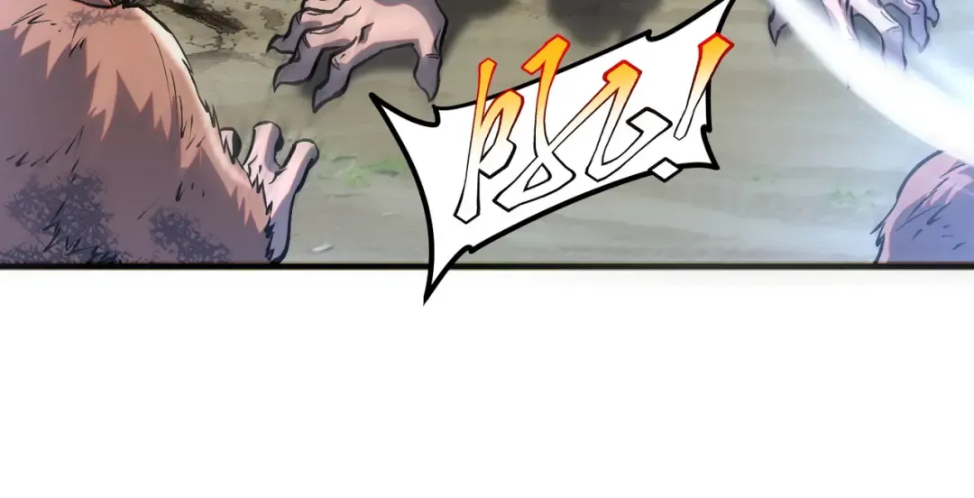 第21话 英雄救美 第151页