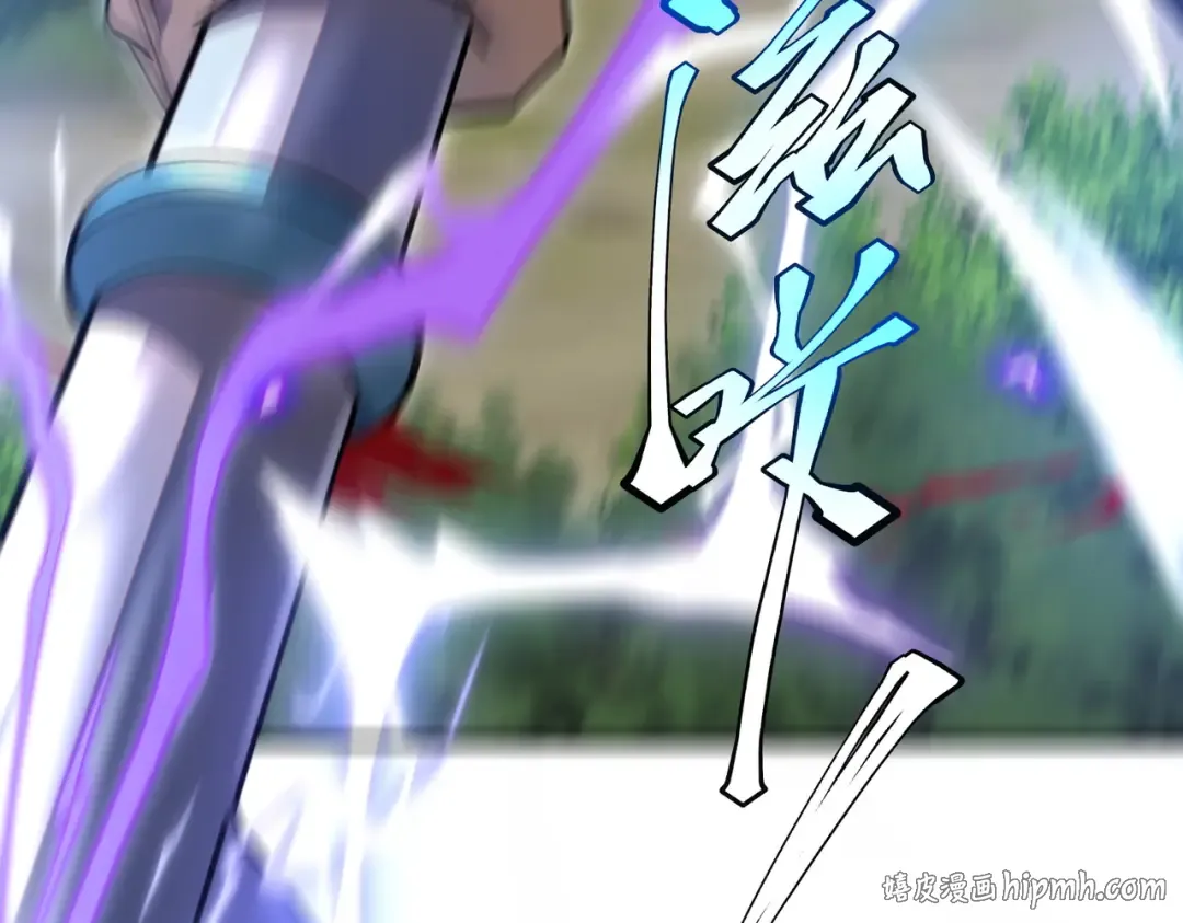 第21话 英雄救美 第160页