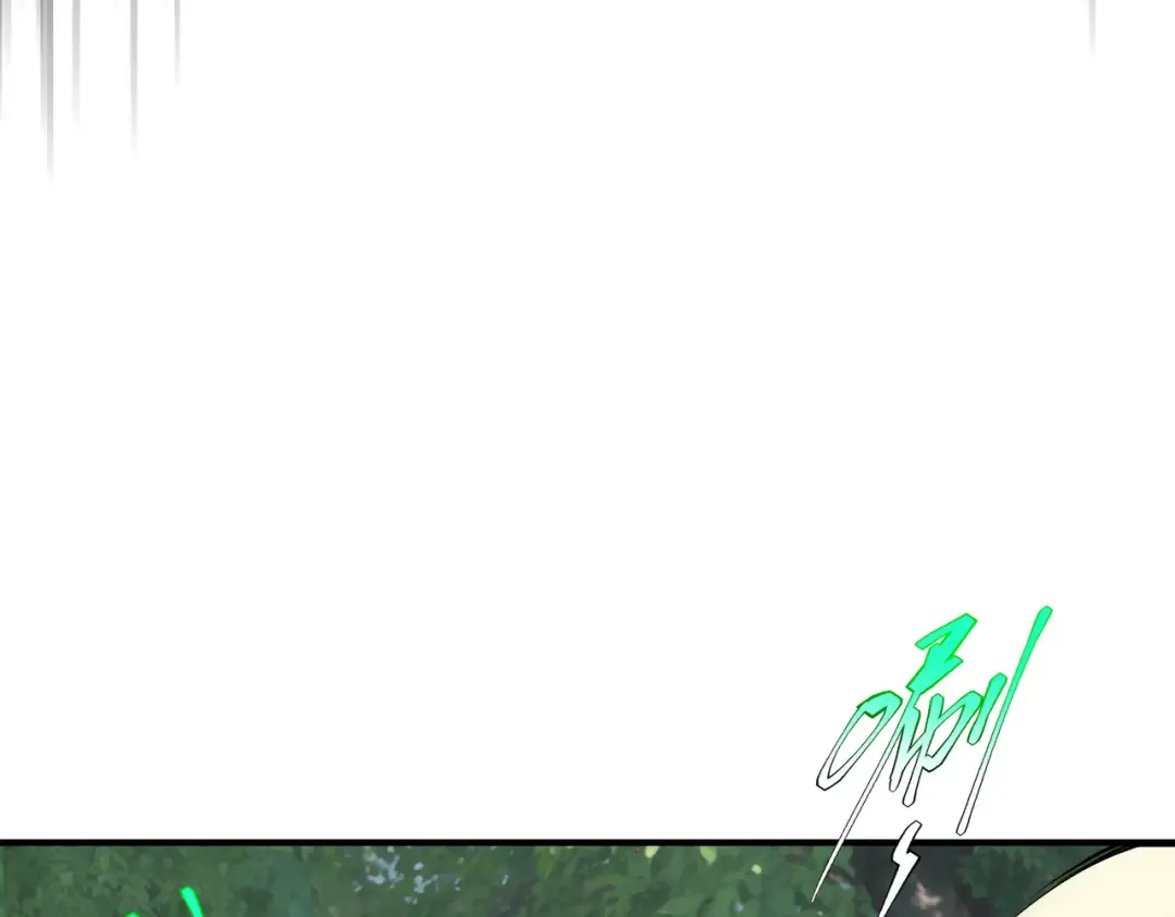 第21话 英雄救美 第175页