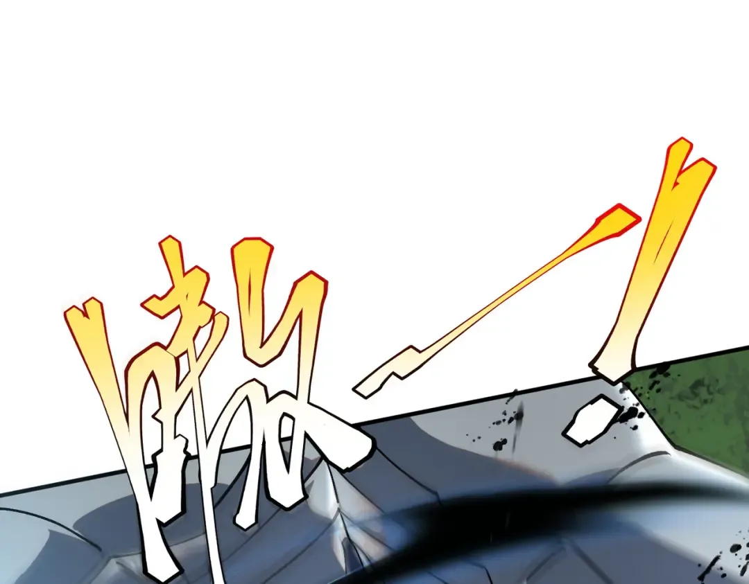 第21话 英雄救美 第178页