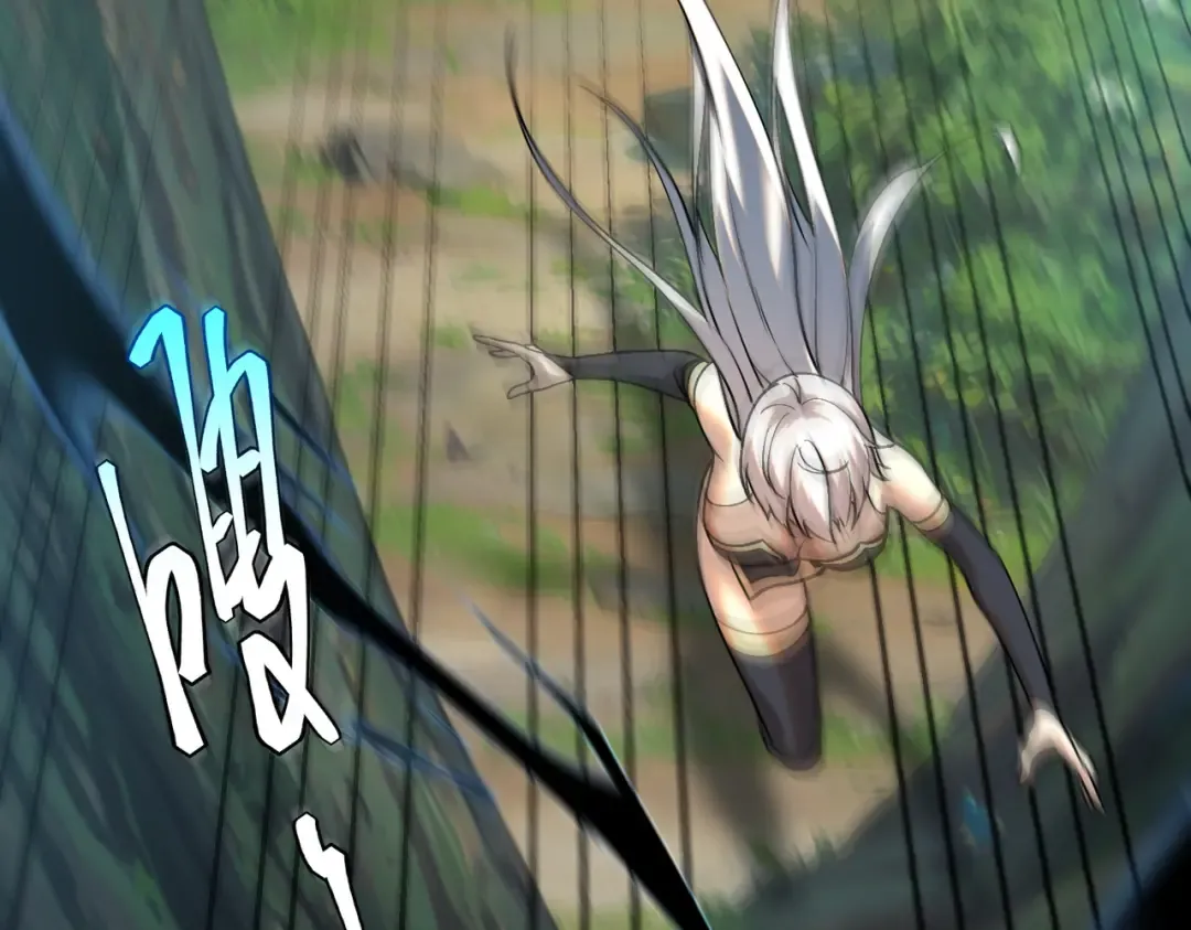 第21话 英雄救美 第181页
