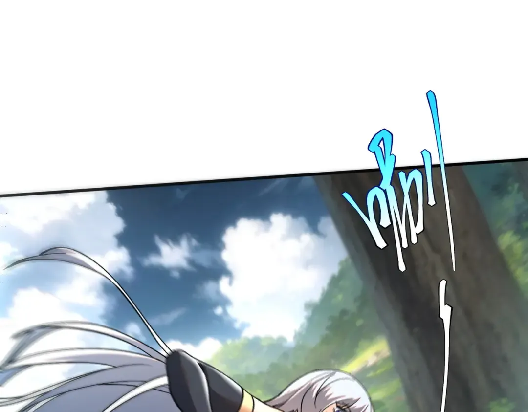 第21话 英雄救美 第188页