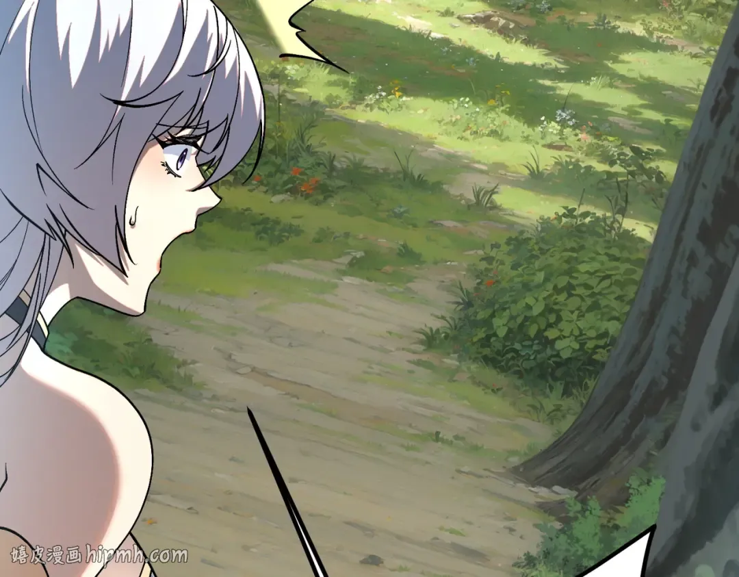 第21话 英雄救美 第192页