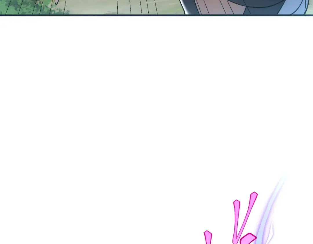 第21话 英雄救美 第196页