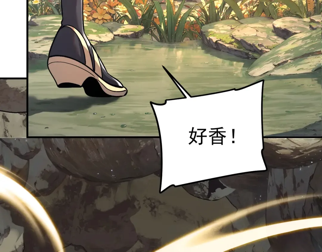 第22话 杀人灭口 第119页