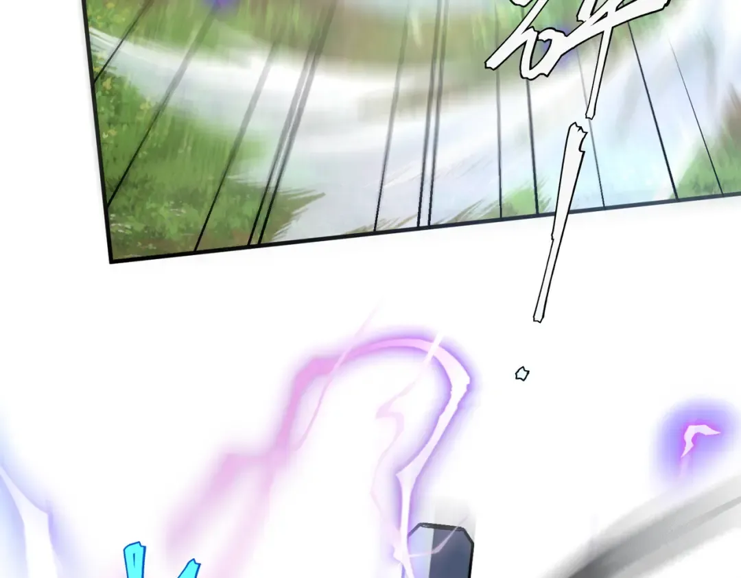 第23话 雷极态 第89页