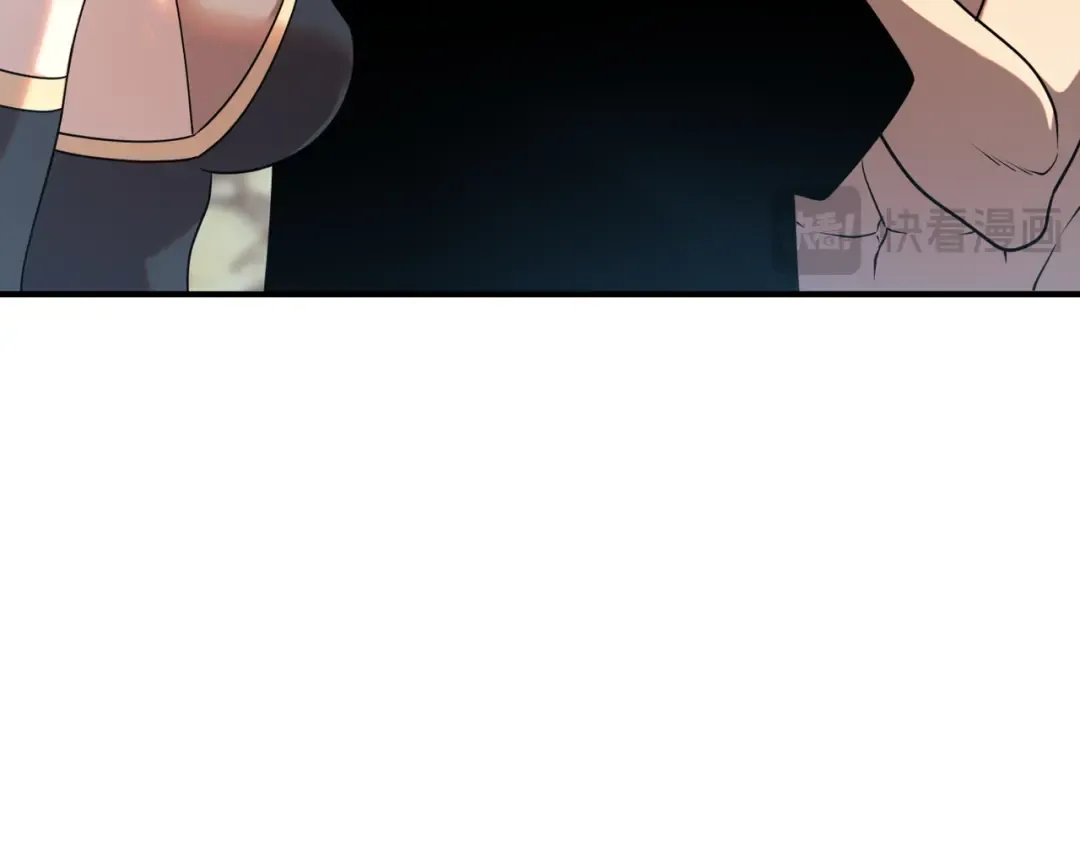 第24话 私房照 第27页