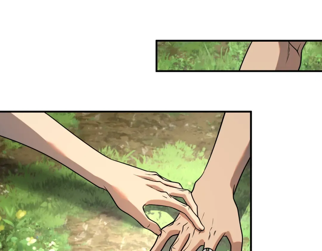 第24话 私房照 第33页