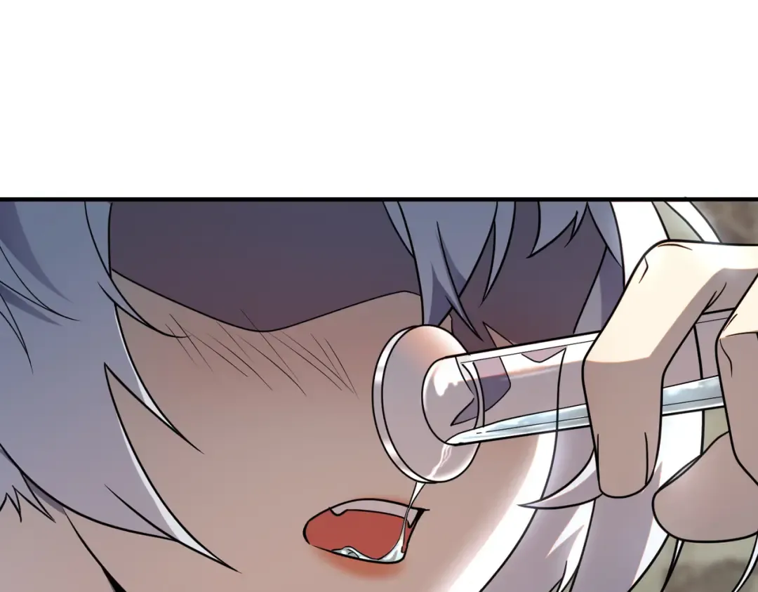 第24话 私房照 第44页