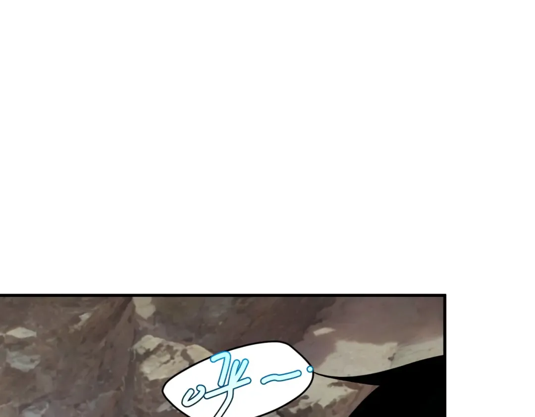 第24话 私房照 第46页