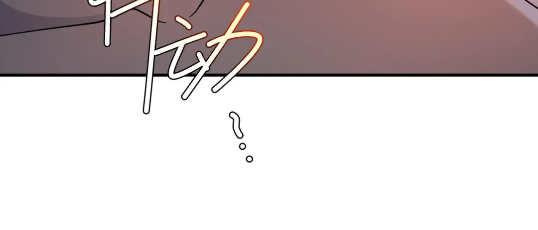 第24话 私房照 第59页