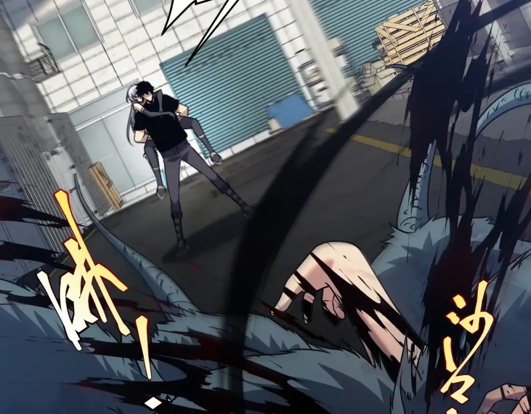 第24话 私房照 第134页