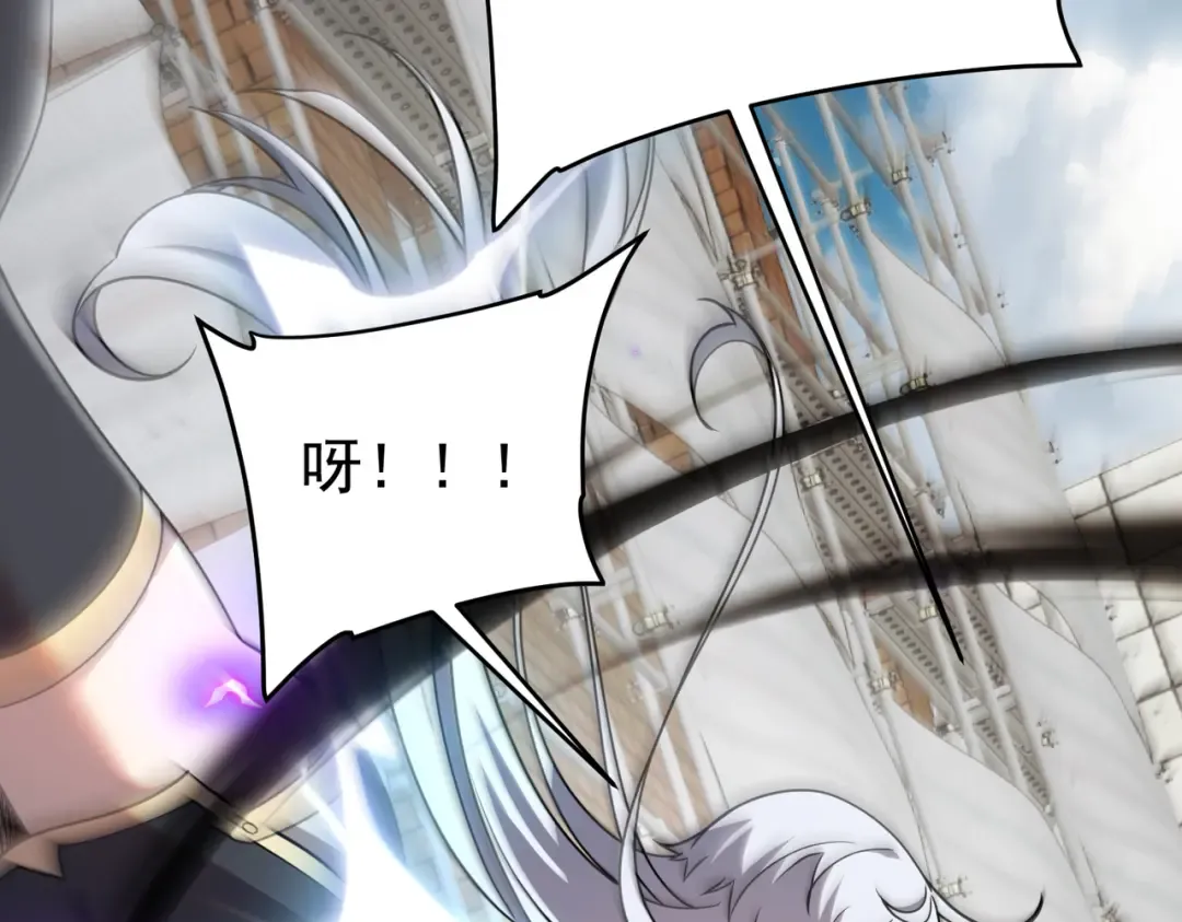 第24话 私房照 第140页