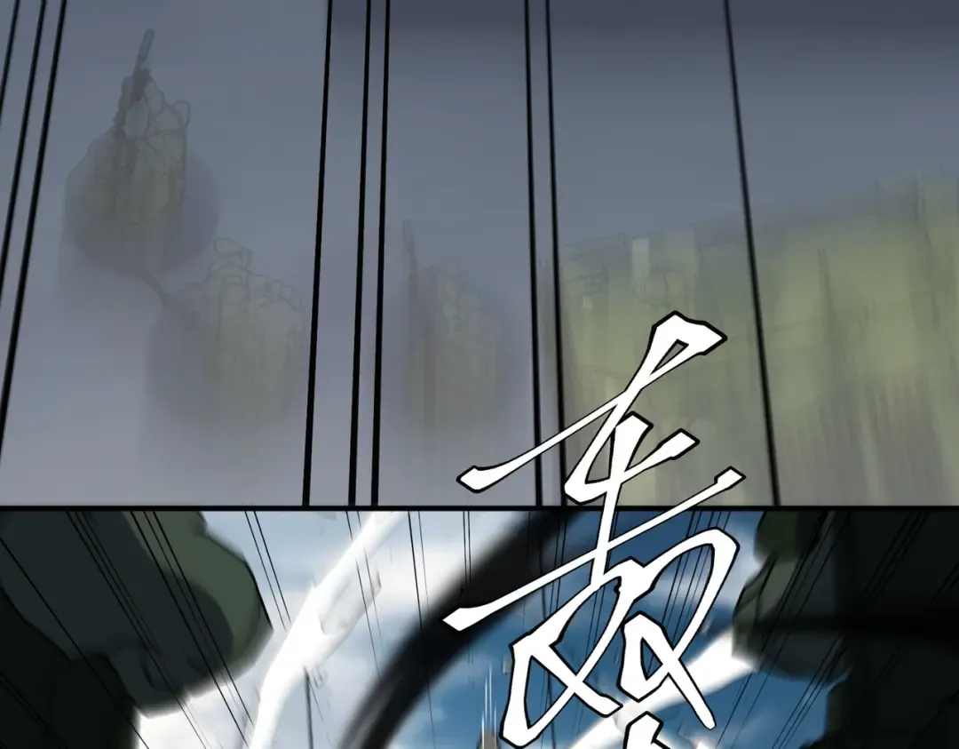 第24话 私房照 第180页