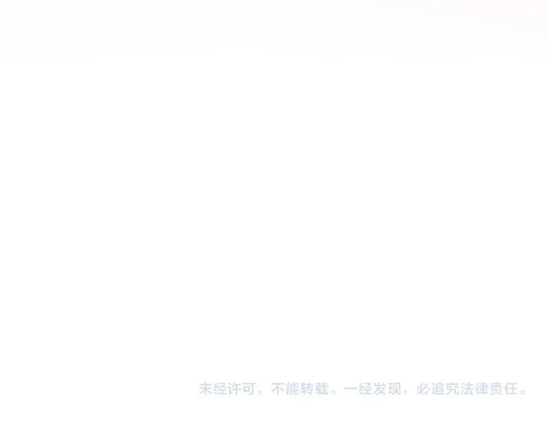 第24话 私房照 第222页
