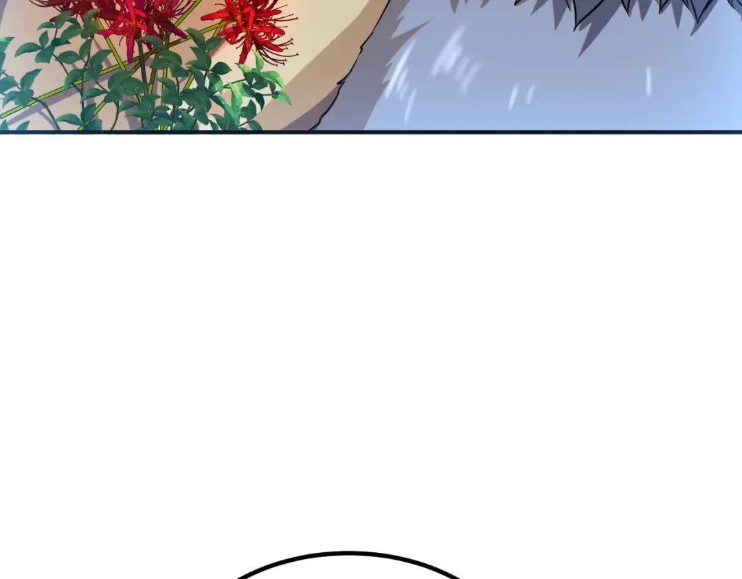 第25话 天雷术 第87页