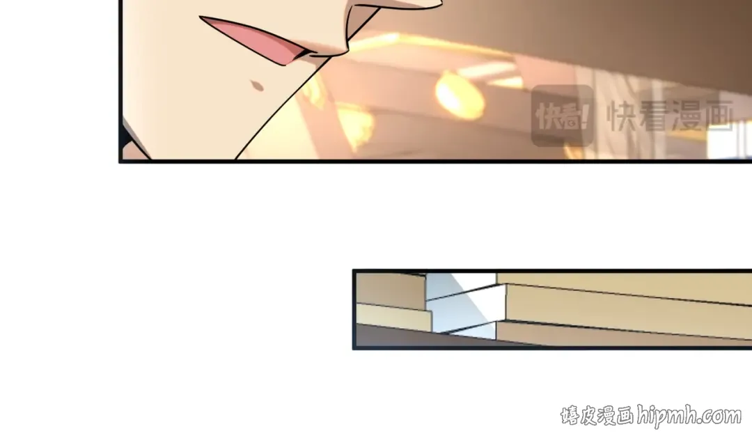 第25话 天雷术 第136页