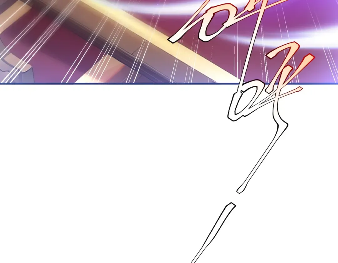 第25话 天雷术 第146页