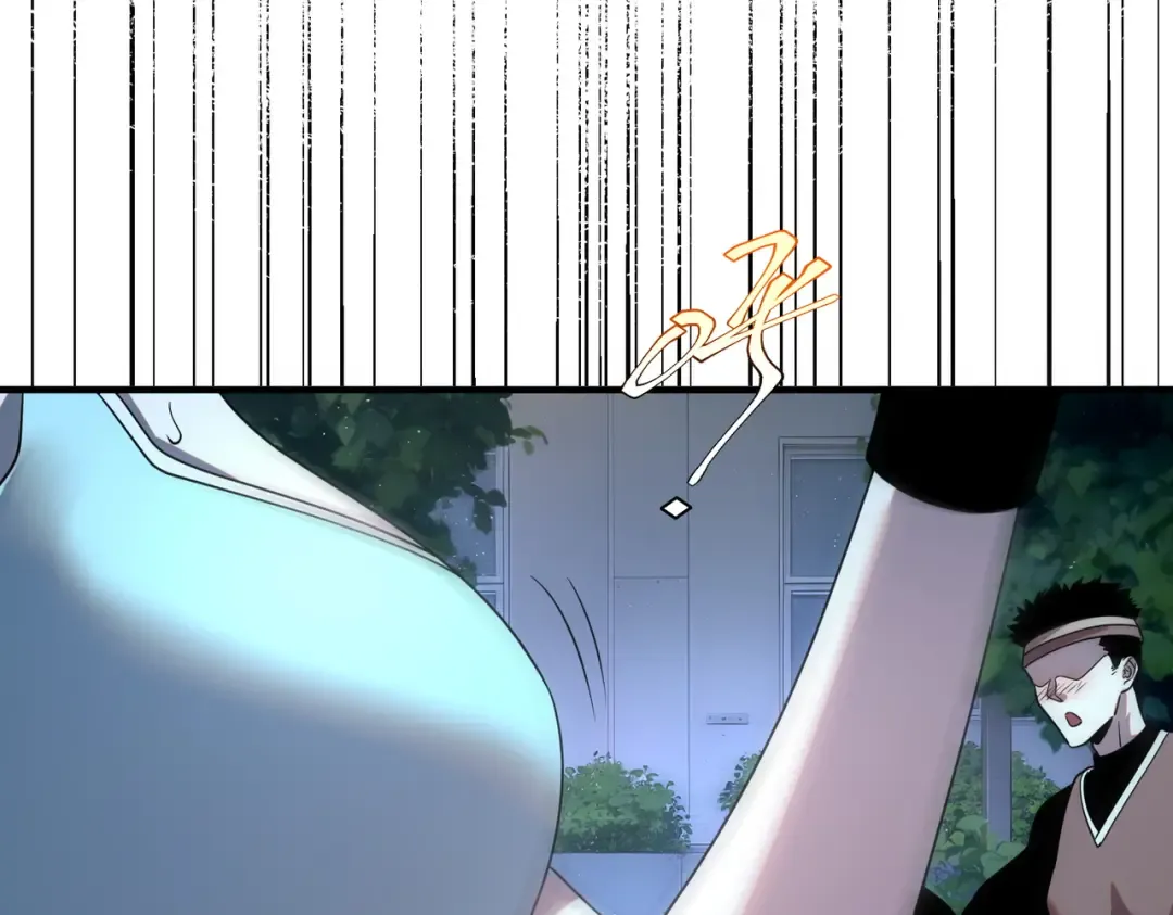 第25话 天雷术 第156页