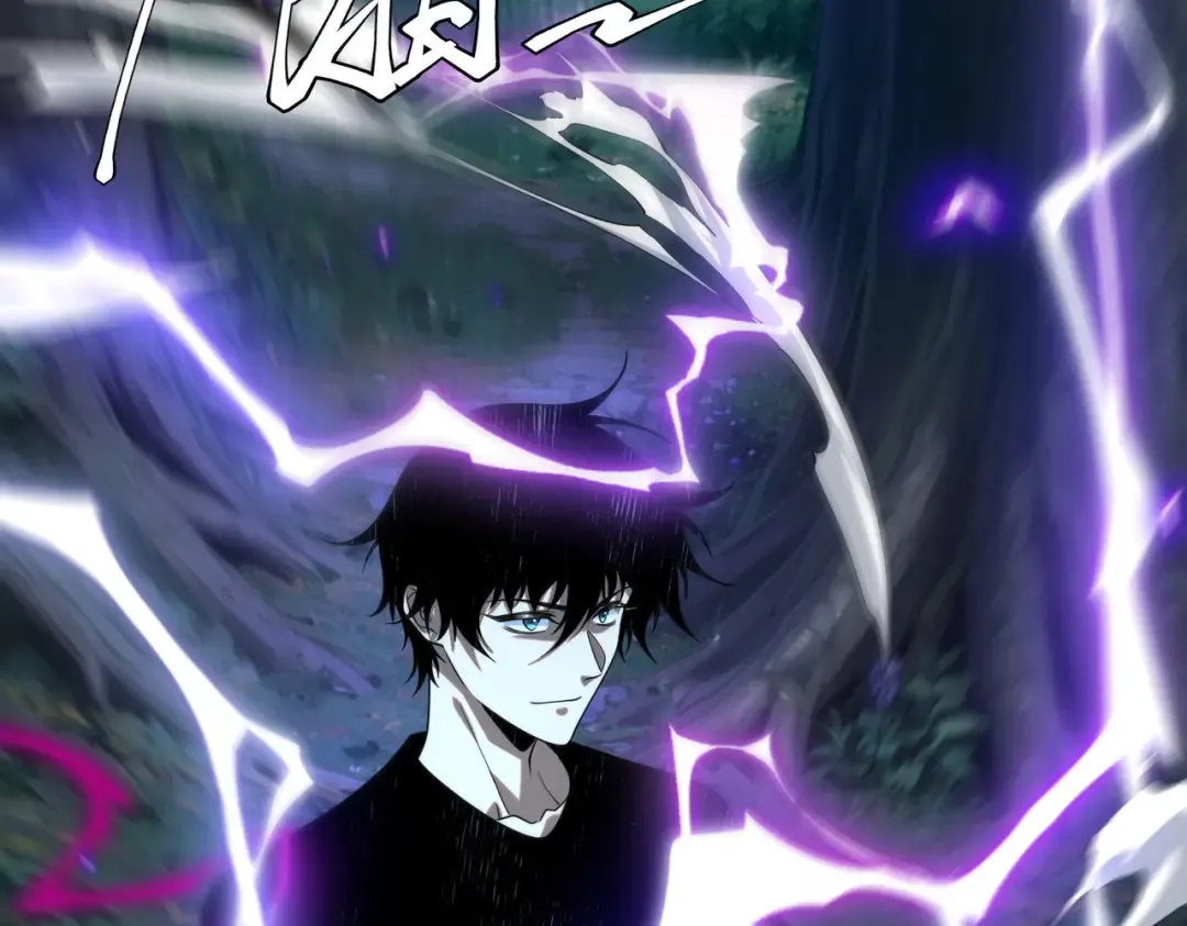 第25话 天雷术 第185页