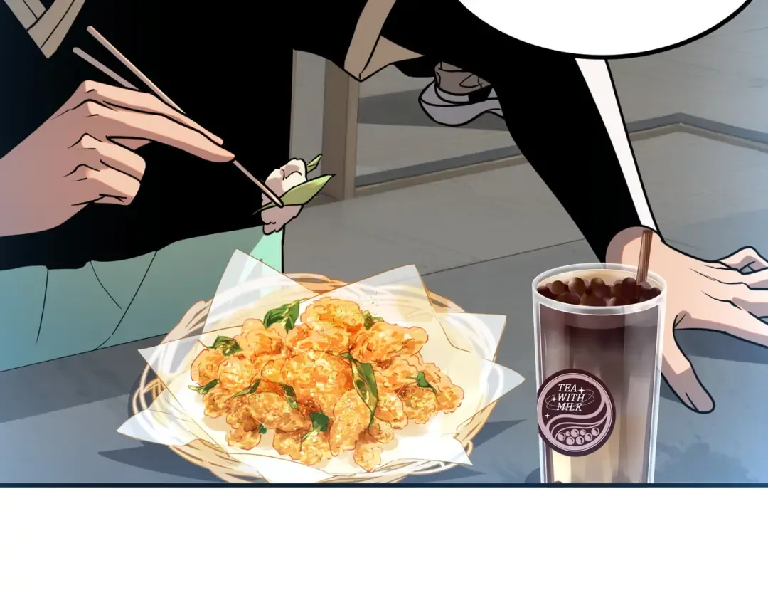 第26话 方天画戟 第15页