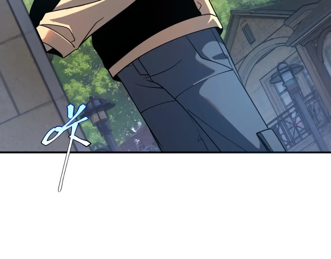 第26话 方天画戟 第21页