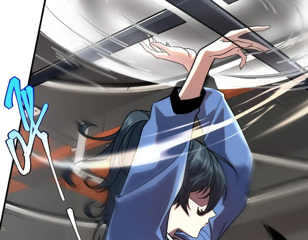 第26话 方天画戟 第62页