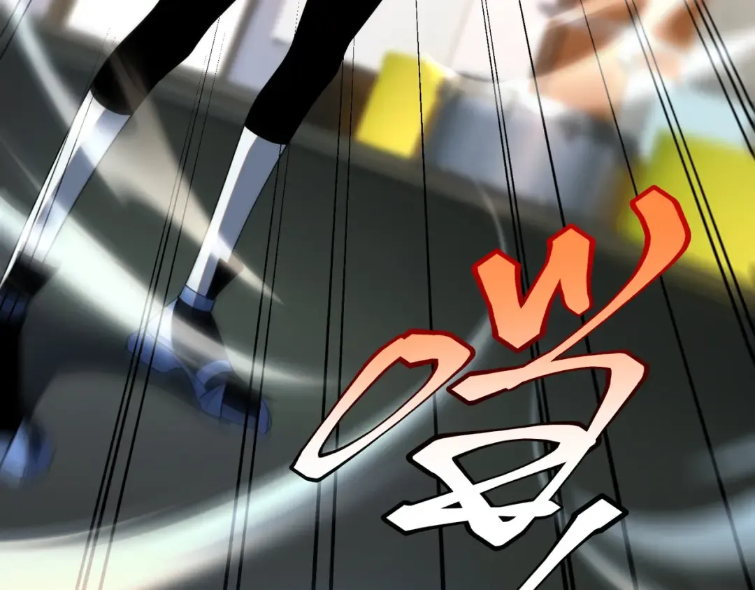 第26话 方天画戟 第66页