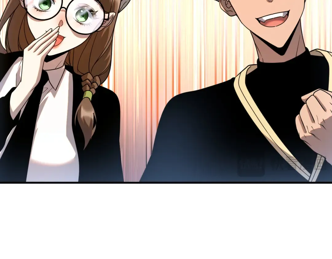 第26话 方天画戟 第75页