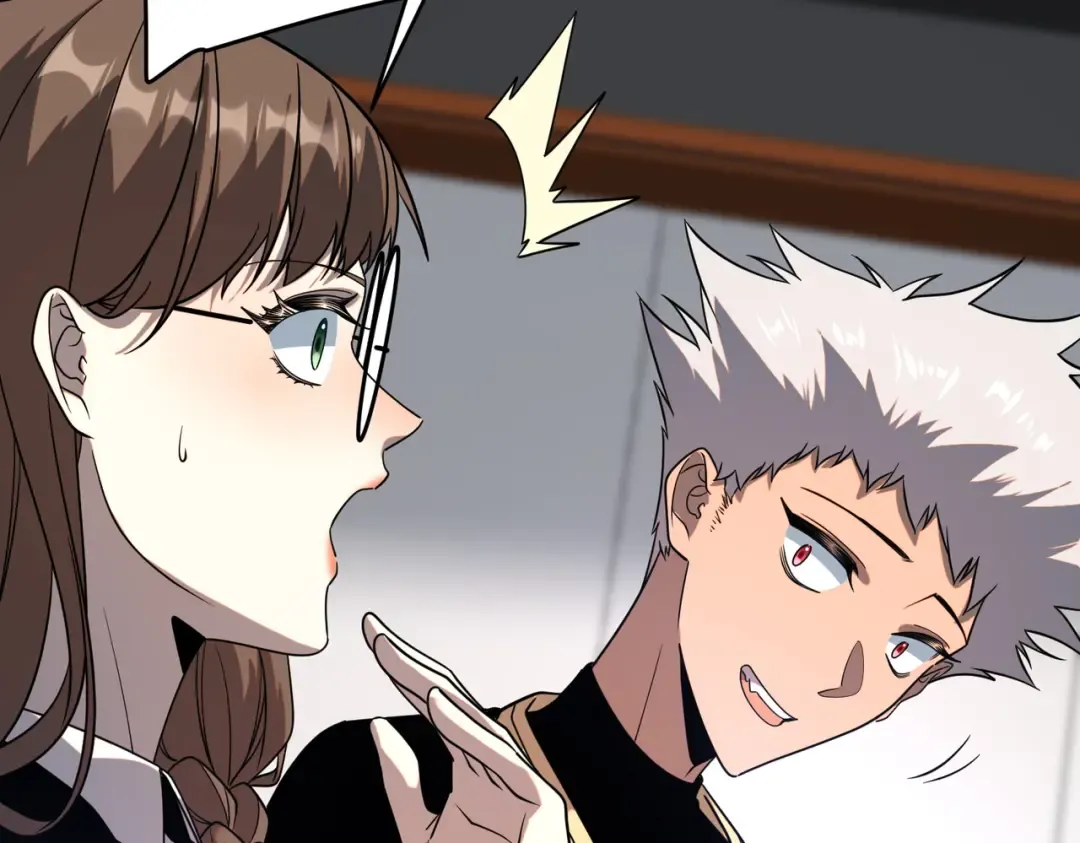 第26话 方天画戟 第82页