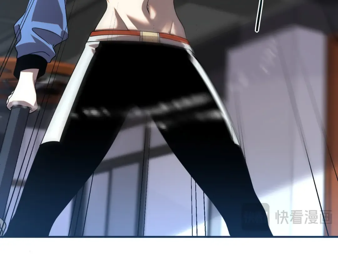 第26话 方天画戟 第97页
