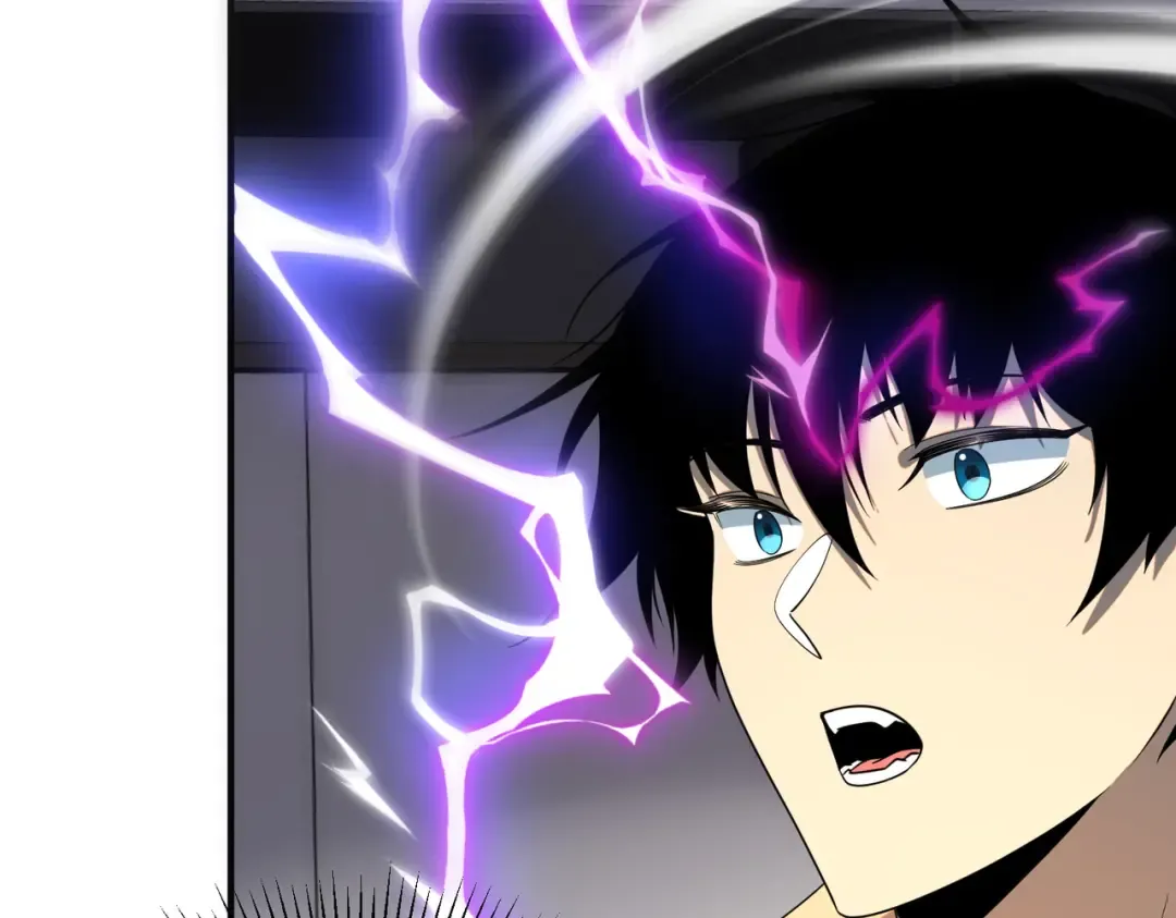 第26话 方天画戟 第99页