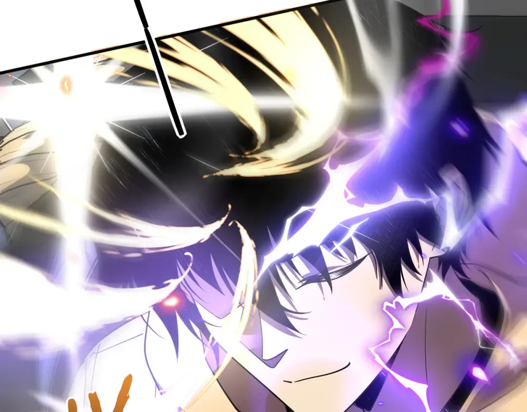 第26话 方天画戟 第110页