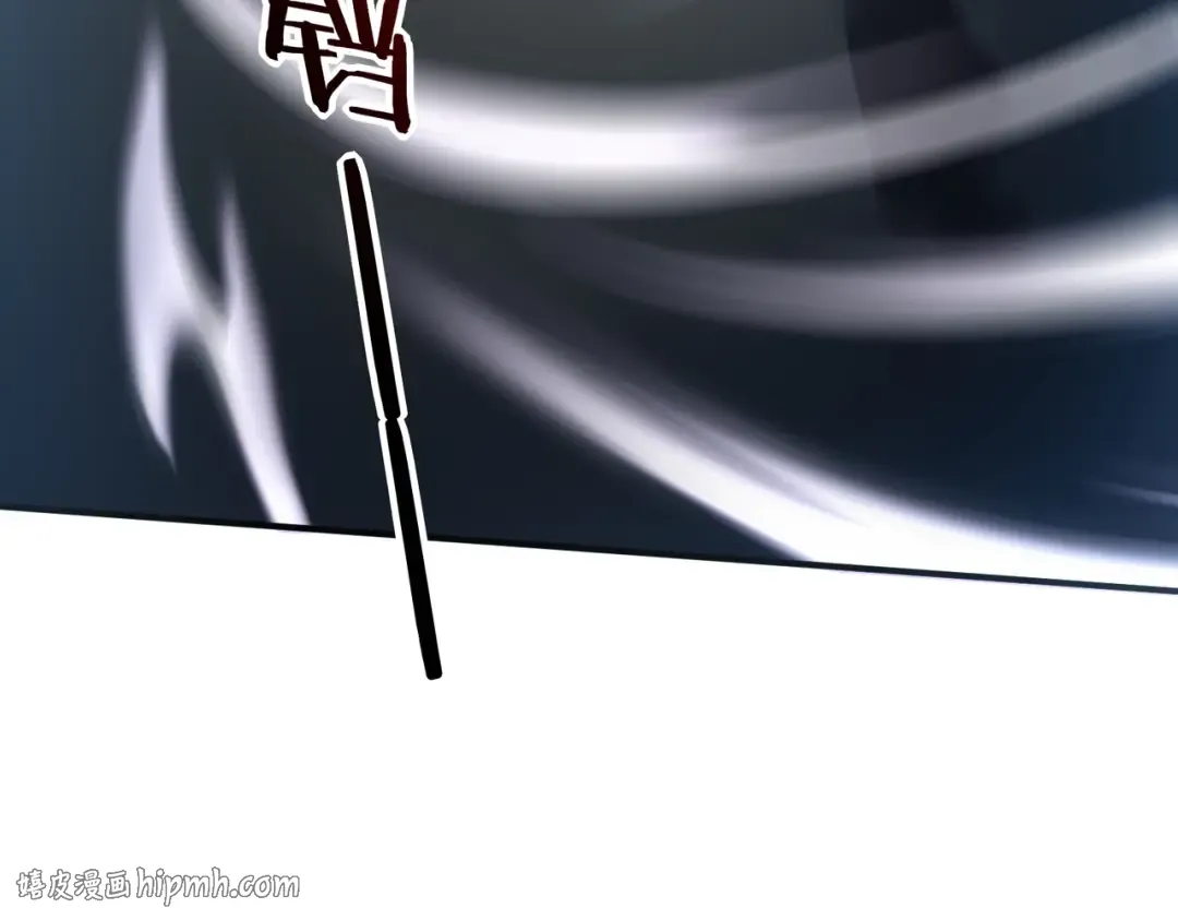 第26话 方天画戟 第128页