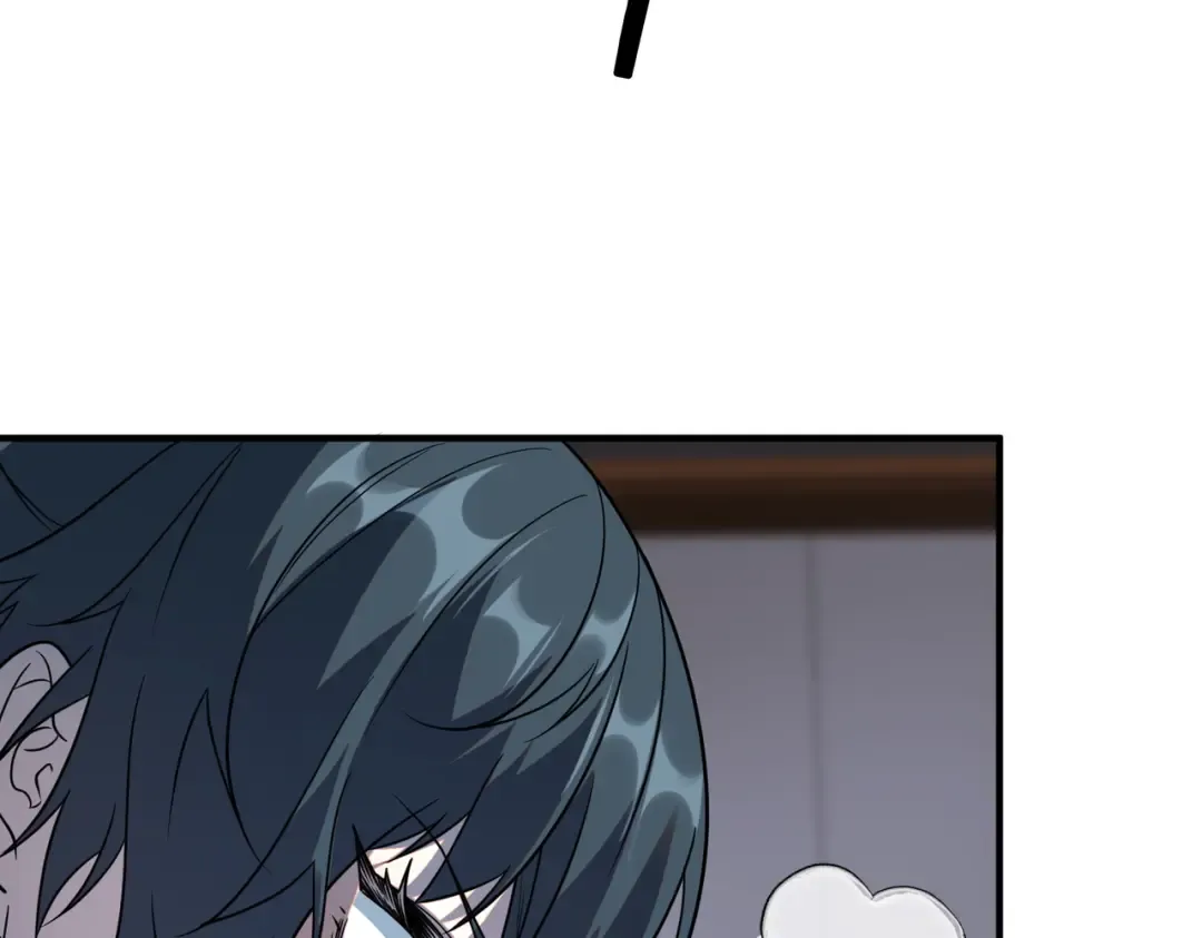 第26话 方天画戟 第133页