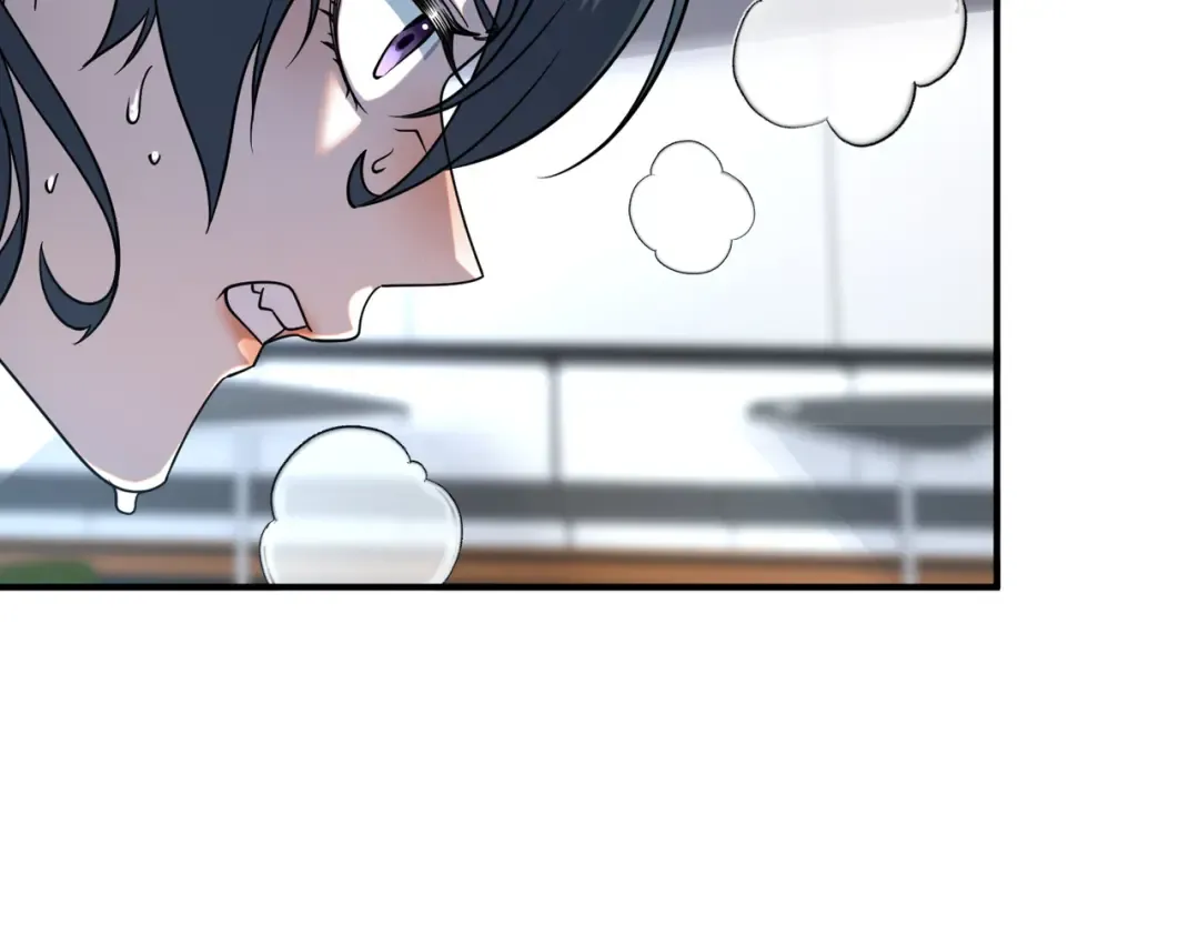 第26话 方天画戟 第134页