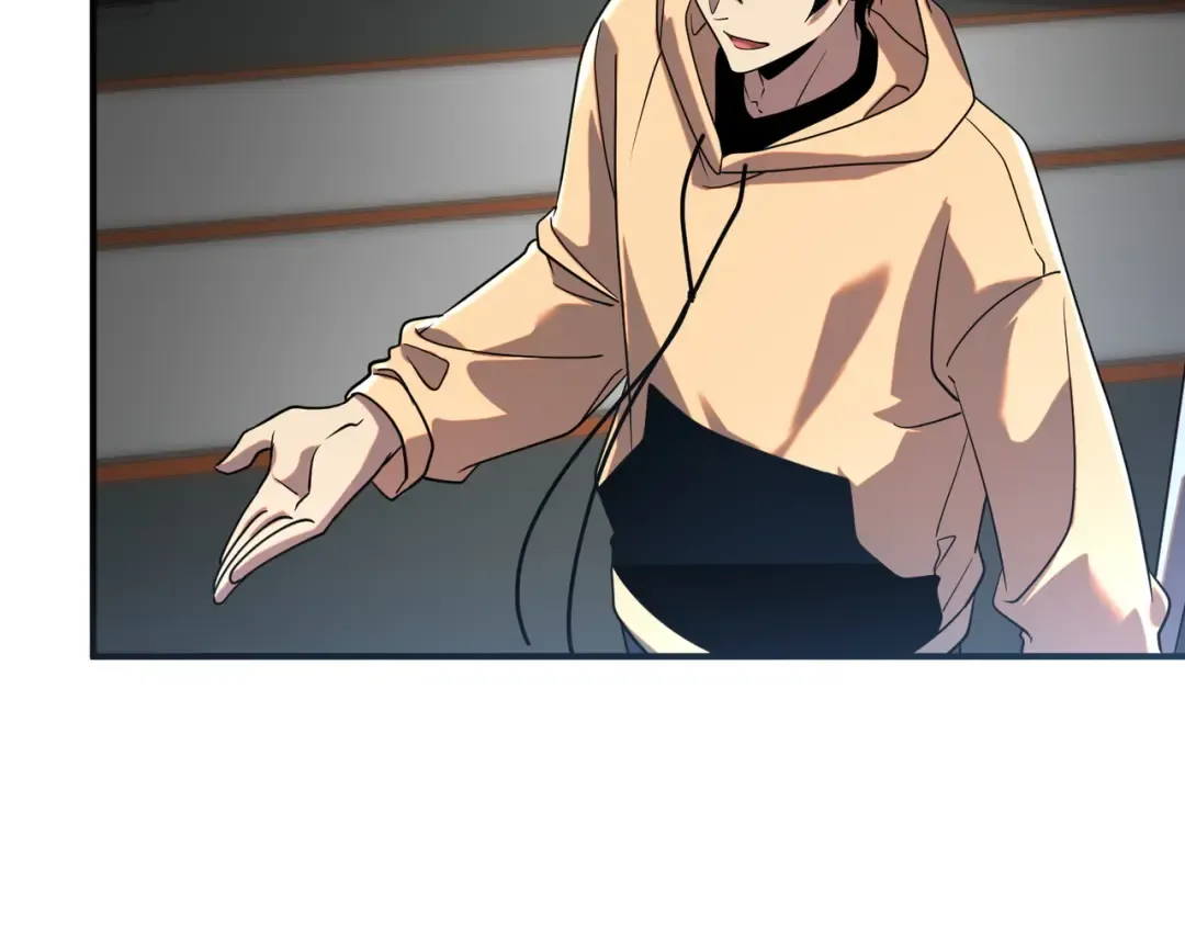 第26话 方天画戟 第149页