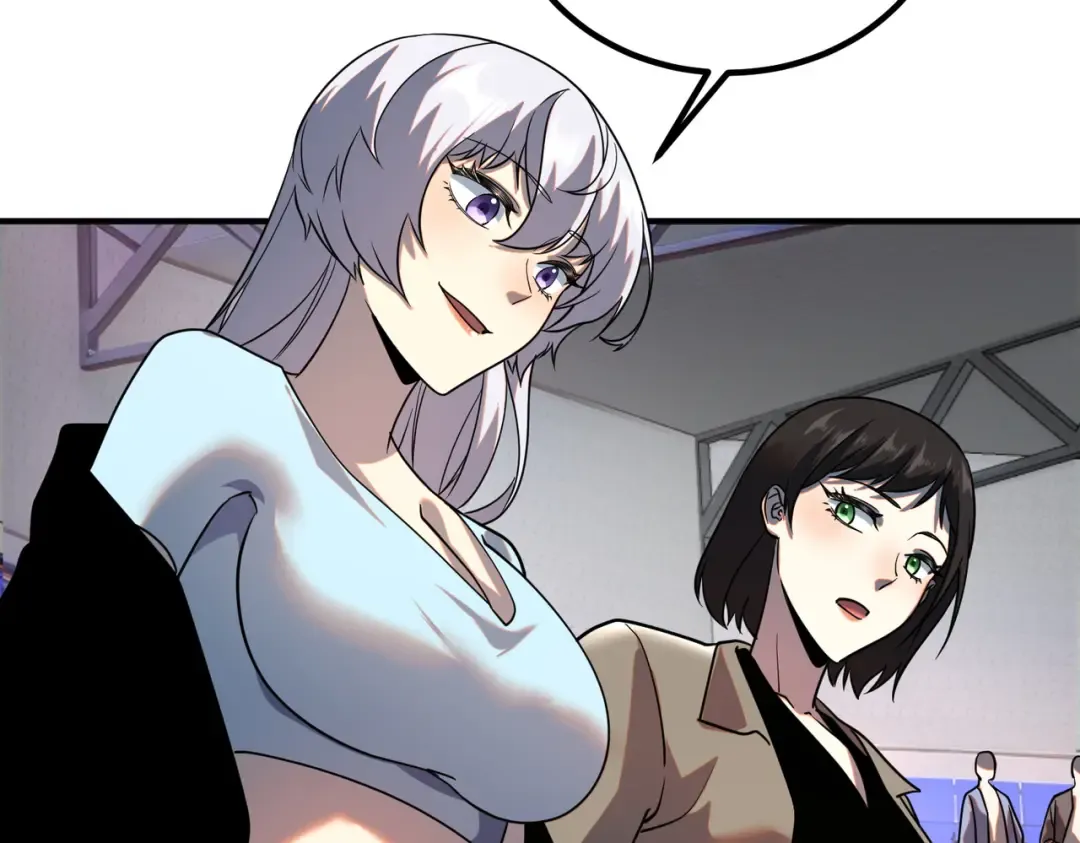 第26话 方天画戟 第211页