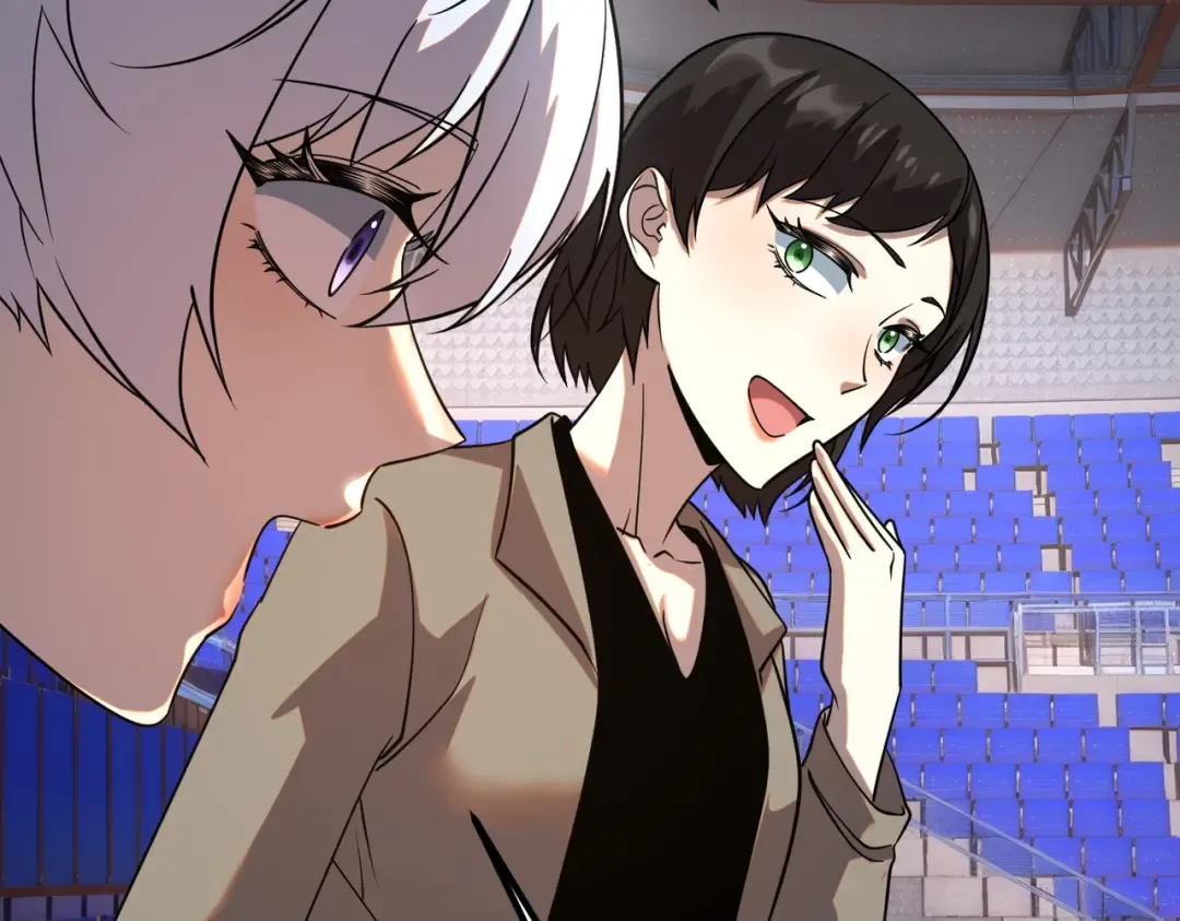 第26话 方天画戟 第215页